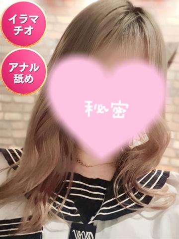 Aimi