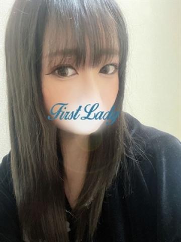 りり