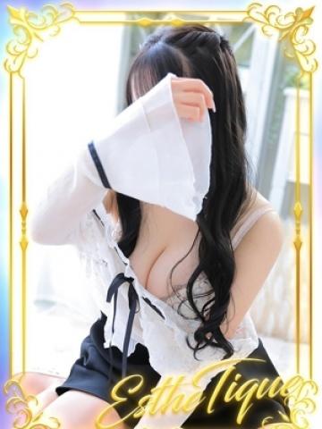 もも