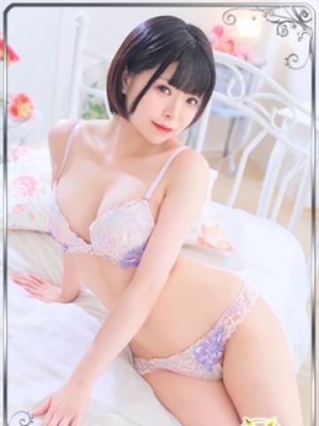 しろな