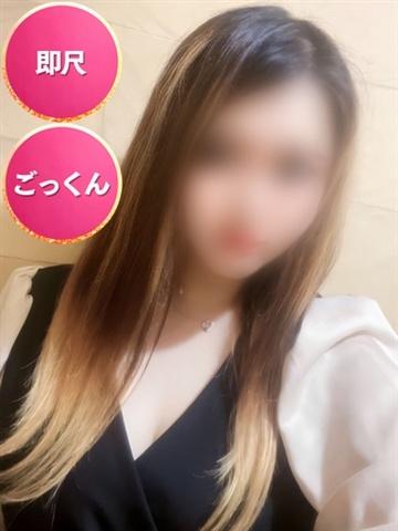 Maho