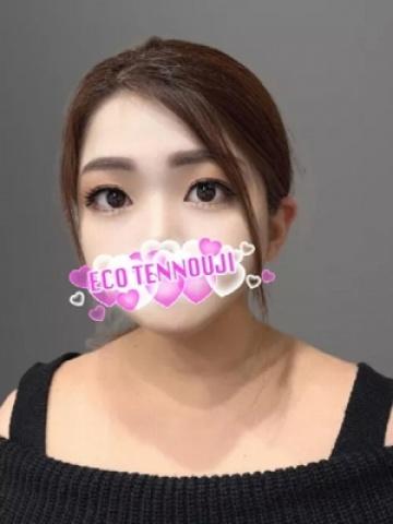 ゆめ