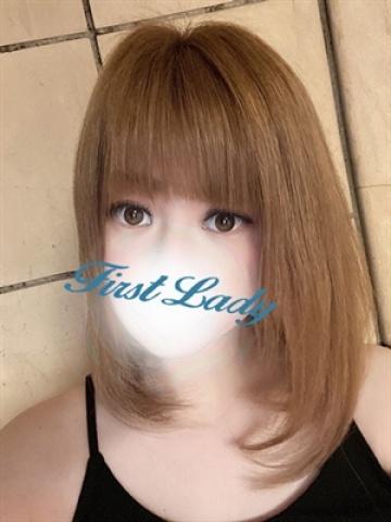 りん