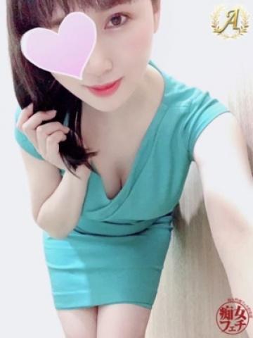 ななお (Nanao)