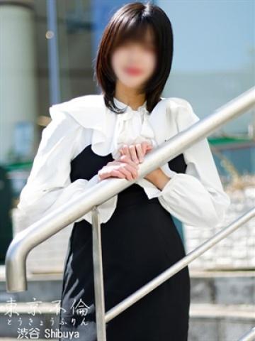 小西めぐみ (Koonishi Megumi)