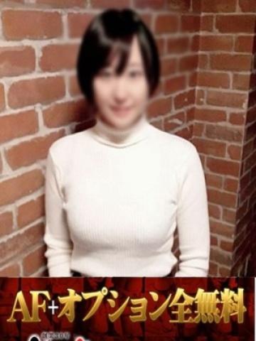 うた (Uta)