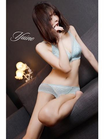 ゆいの