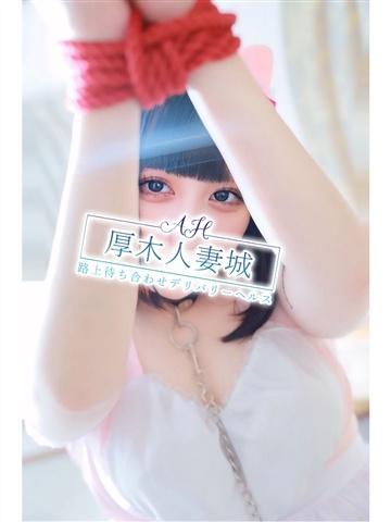とも (Tomo)