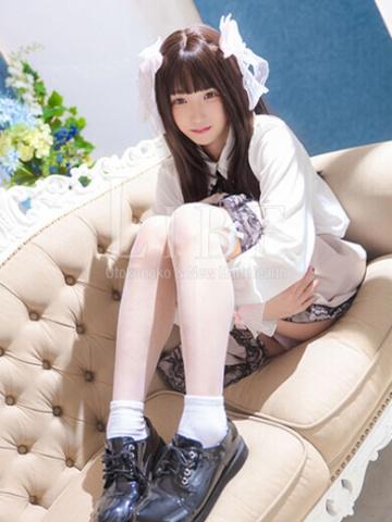 姫野りん