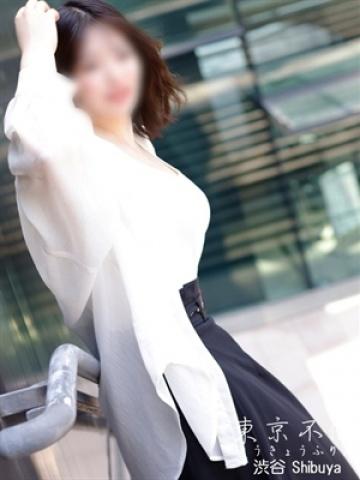 大沢えり (Osawa Eri)