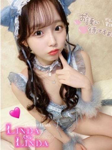 あいか (Aika)