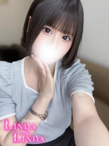 Maho