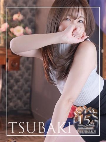 あおい