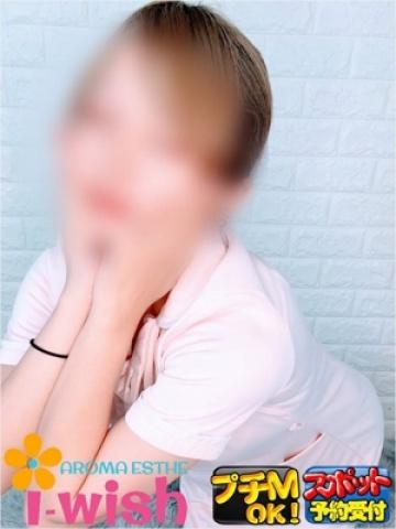 れおん