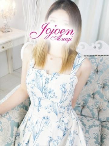 野乃花(ののか) (Nonoka)