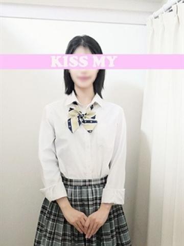 らん (Ran)