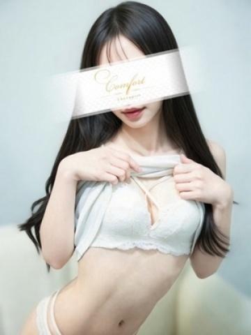 門松 みこと