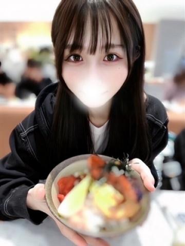 Arisu