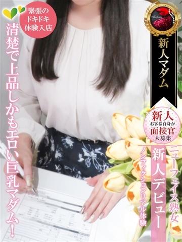Kotani Mikako