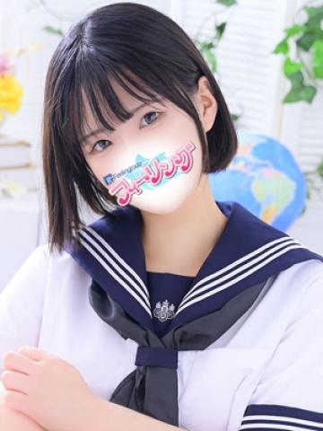 あおい【FG系列】