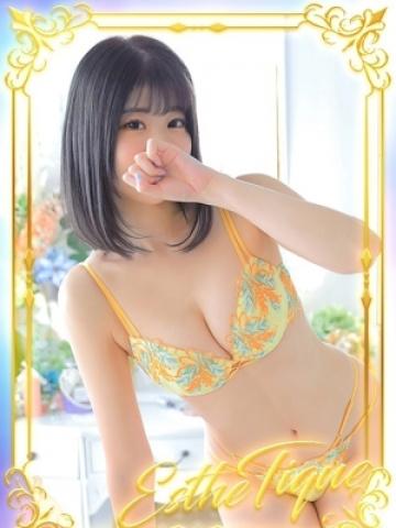 りおな