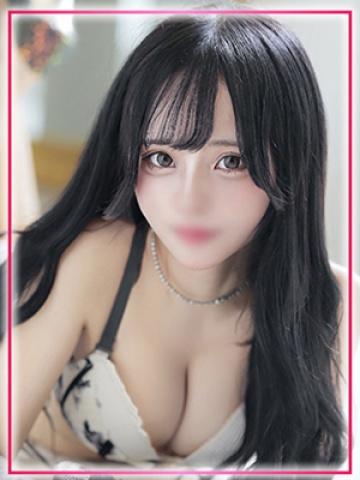 Yukina