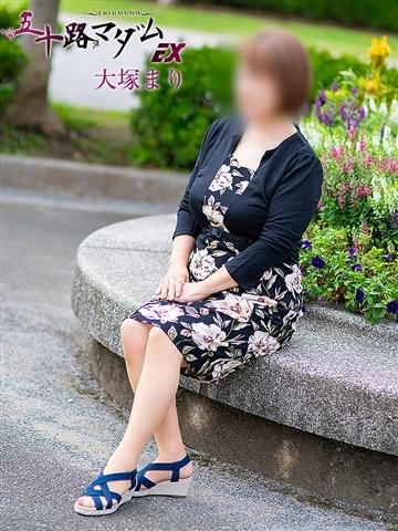大塚まり (Otsuka Mari)