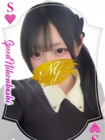 ゆき