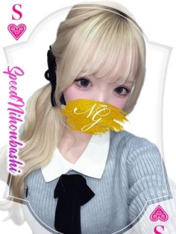 さくら