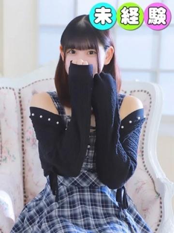 りお