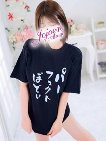 玲(れい) (Rei)