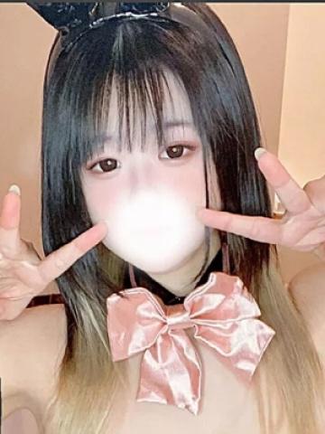 あまね