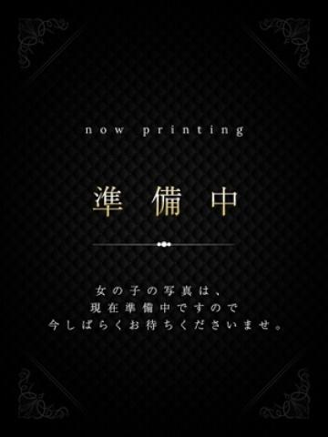 とうか