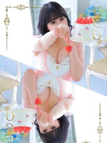 Ami