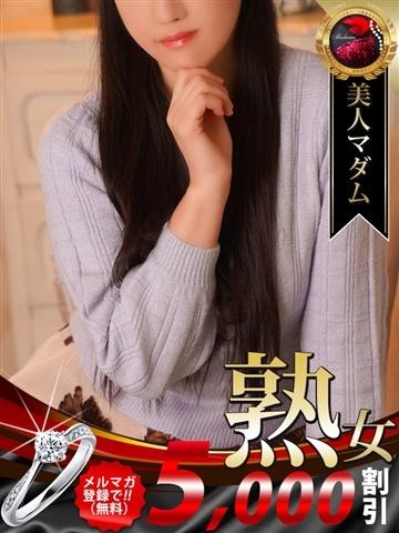 宮田 早苗