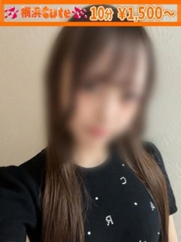 あいな (Aina)