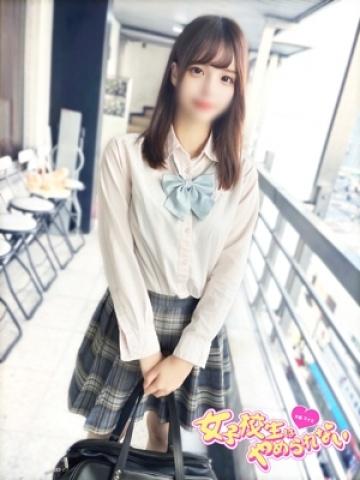 めあり