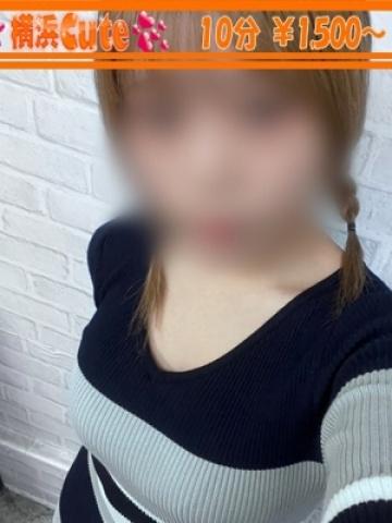 あるみ