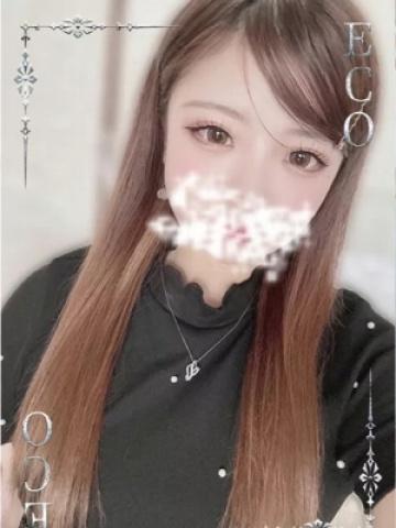 うか