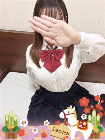 さな