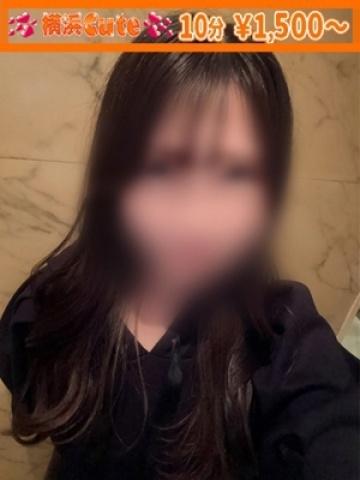 ゆいみ