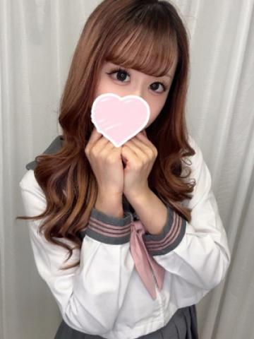 ゆう (Yu)