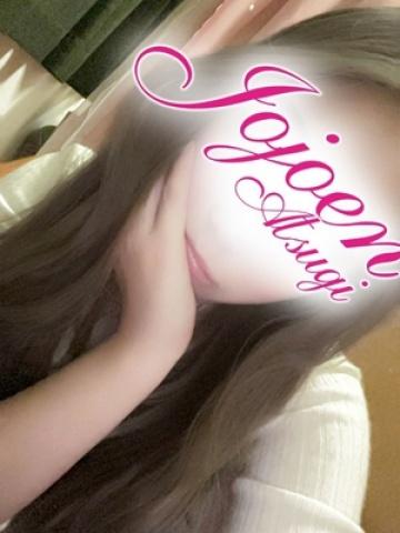 愛月(えれな)