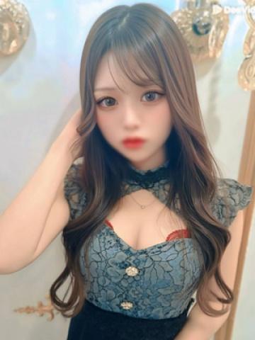 Himeka