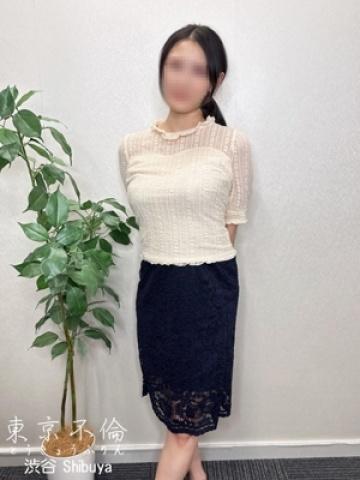 倉田あいり (Airi)