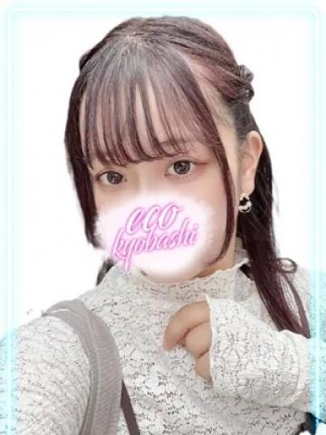 めろん