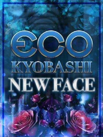 かれん