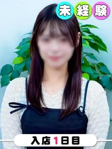 さやか (Sayaka)