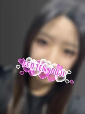 れいや (Reiya)
