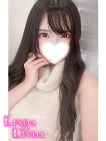 ゆうな